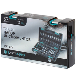 Набор слесарных инструментов Bartex, 1/4", CrV сталь, кейс, 57 пр, шт