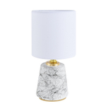 Настольная лампа Lumion GIATA 8169/1T