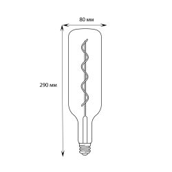 LED-SF21-5W-SOHO-E27-CW GOLDEN GLS77GO Лампа светодиодная SOHO. Золотистая колба. Спиральный филамент. Картон. ТМ Uniel