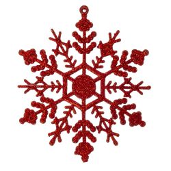 GAEM Набор из 56шт Украшение новогоднее "Шар", L21 W21 H37 см