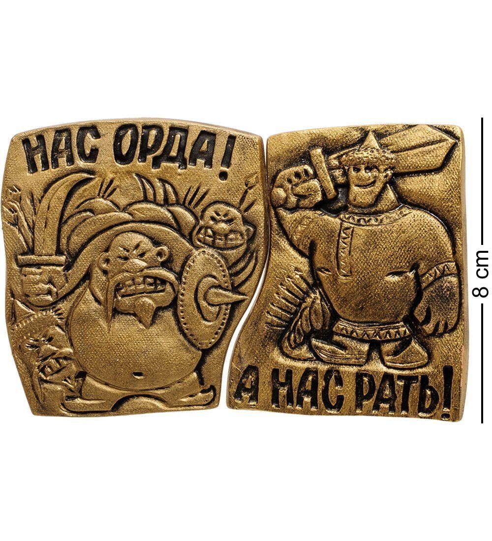 Unique by Step ФК-19 Магнит «Нас орда! А нас рать!» (Step)