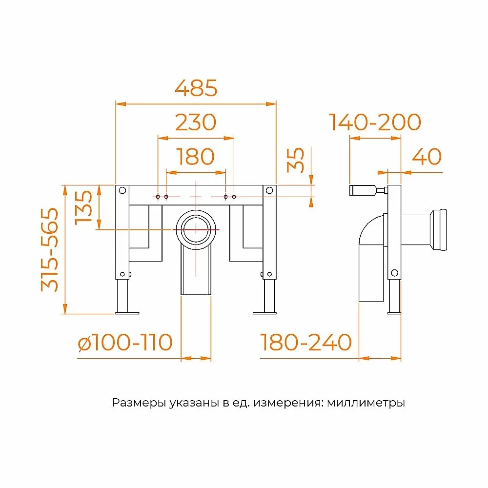 Унитаз подвесной с инсталляцией RGW SW-71 80420271-01 белый, безободковый, с крышкой микролифт, слив-торнадо