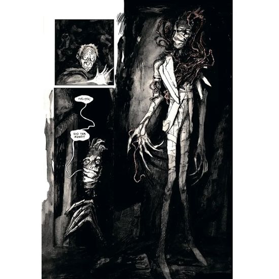 Комикс Бычий Цепень (второе переиздание)