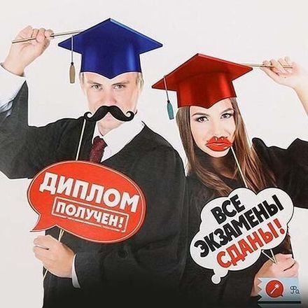 Аксессуары Школа