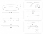Накладной светильник Ambrella Light FV FV5526