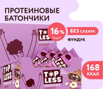 Батончик - TopLess