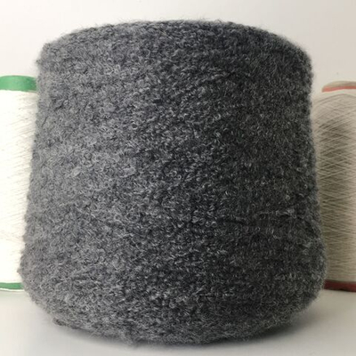 FINE CAMEL - Filati; 58% меринос, 27% верблюжонок, 13% п/а, 2%эластан; 450м/100гр; col.90531, цвет: серый графитовый