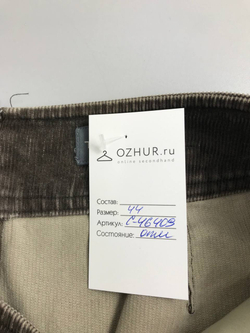 Юбка Tatuum вельветовая 44 размер