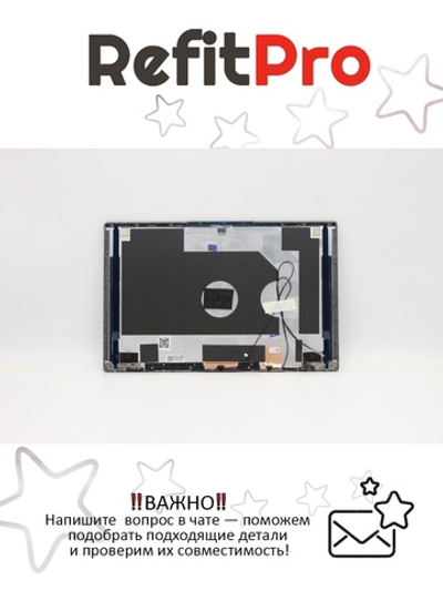 Крышка матрицы для ноутбука Lenovo Yoga Slim 7-14IIL05 (5CB0X55849), оригинал