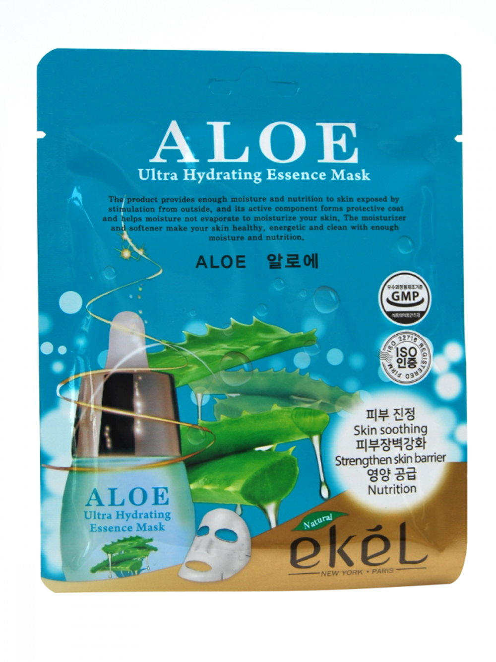 [Ekel] Aloe Ultra Hydrating Essence Mask - Тканевая маска для лица с экстрактом алоэ, 25 мл
