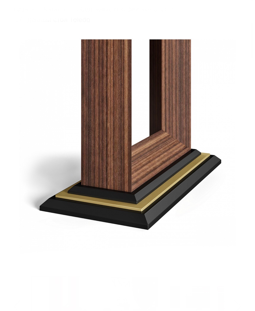 Стол обеденный стационарный Таледа*