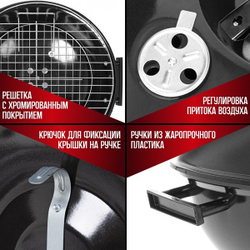 Гриль-барбекю Green Glade AK17F