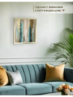 Картина на стену интерьерная на холсте 43*43 см