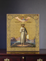 Эта православная икона изображает Преподобного Алексия, Человека Божия — одного из самых почитаемых святых, чья жизнь стала образцом совершенного смирения, нищелюбия и жертвенной любви к Богу.