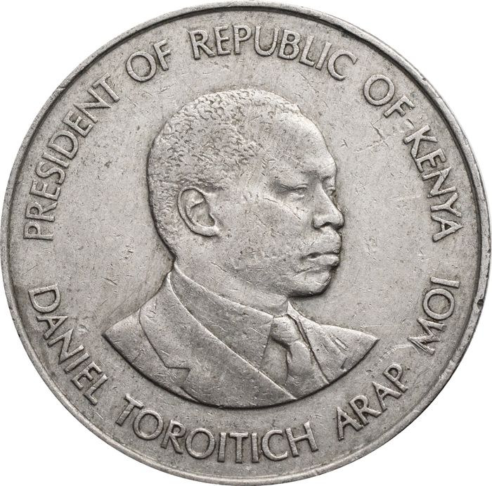 1 шиллинг 1980 Кения VF-XF