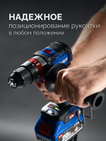 Дрель-шуруповерт аккумуляторная ЗУБР DBS-70-42 (2 АКБ+кейс)