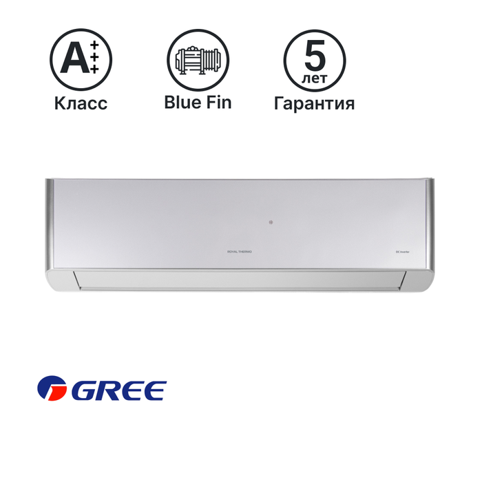 Купить Тепловой насос Royal Thermo FENIX DC RTFI-24HN8/silver недорого со склада в Хабаровске, Якутске, Владивостоке, Южно-Сахалинске, Благовещенске
