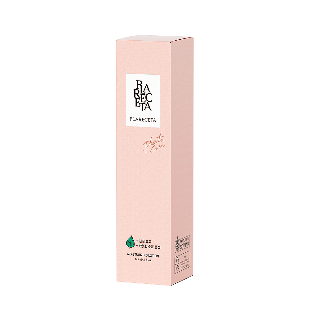 PlaReceta Лосьон увлажняющий с питательными маслами Moisturizing Lotion 145 мл