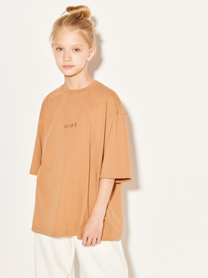 Футболка ALRAWASH CHILD, бежевый