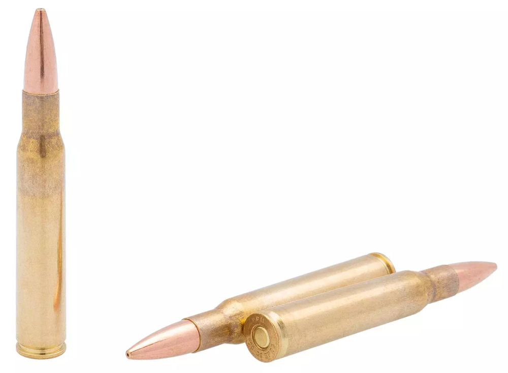 Патрон .30-06 PPU HP 12,3 г, коробка 20 шт.
