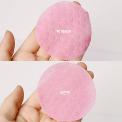 So Natural Red Peel Tingle Pad кислотные пады с тингл- эффектом