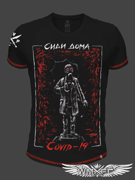 Футболка мужская WMFC knights CoVID'19 Чёрный
