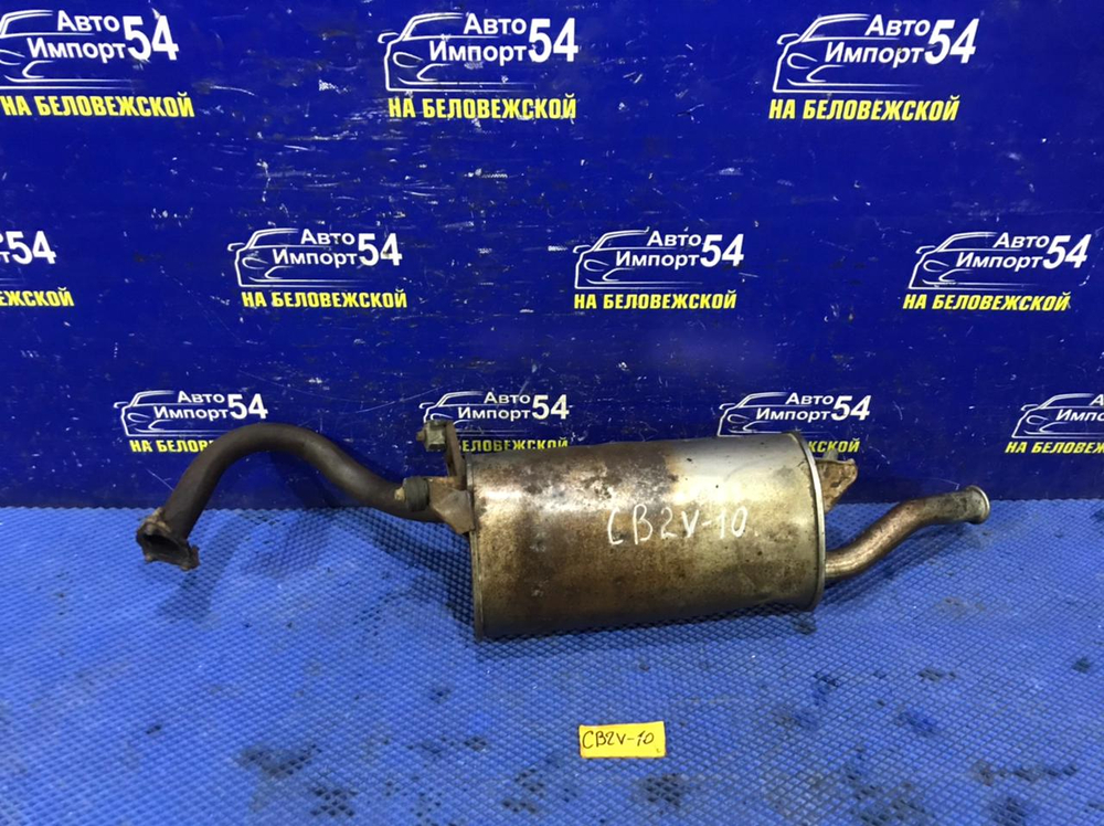 Глушитель/Задняя часть (бочка) MITSUBISHI LIBERO 1999