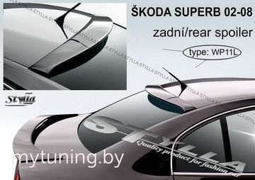 Спойлер-козырек для Skoda Superb I B5