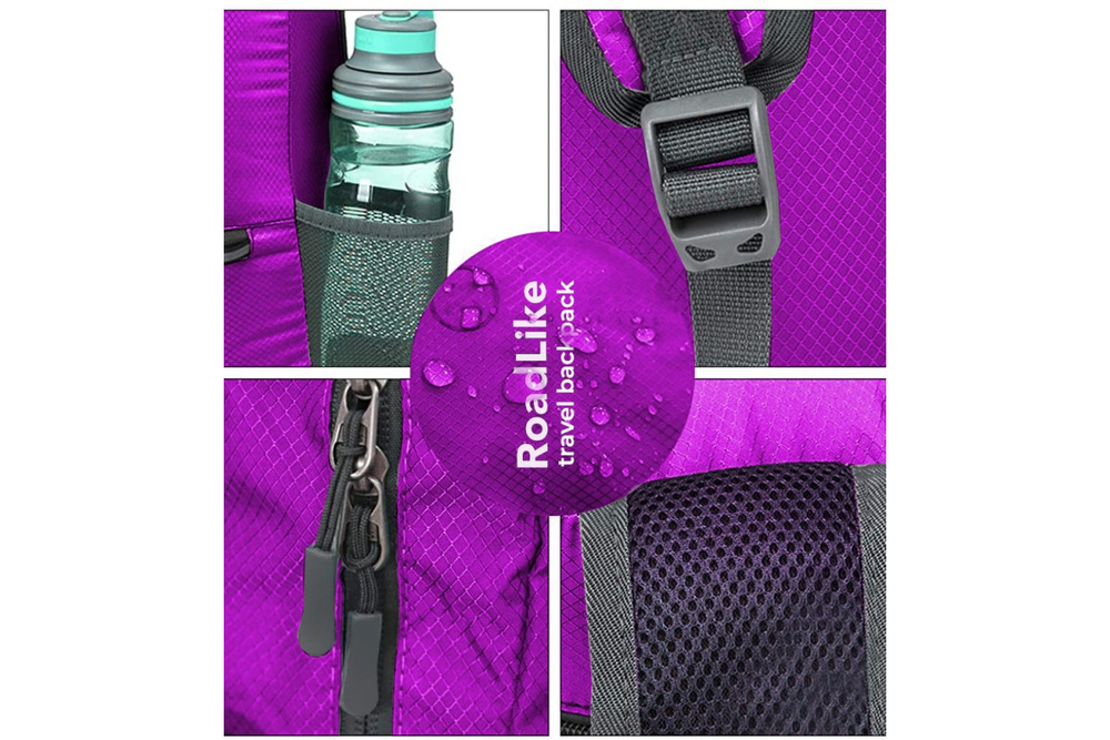 Рюкзак складной RoadLike Фиолетовый
