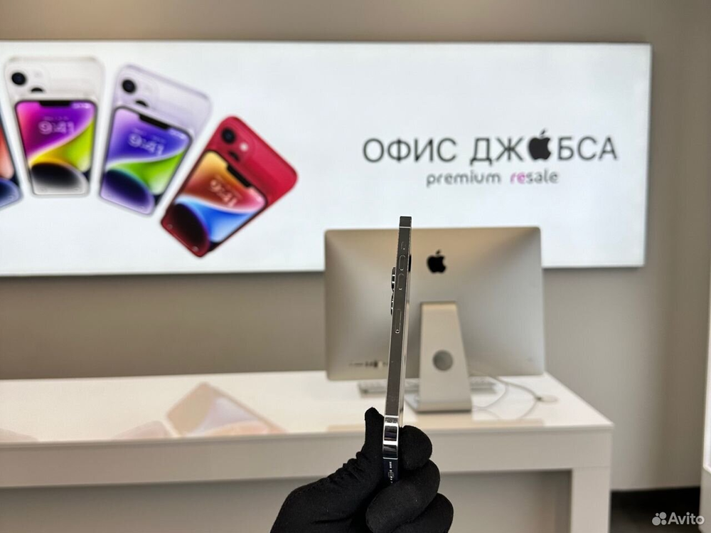 iPhone 14 Pro Max, 512 ГБ б/у