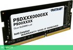 Оперативная память Patriot Signature Line 32GB DDR4 SODIMM PC4-21300 (PSD432G26662S)
