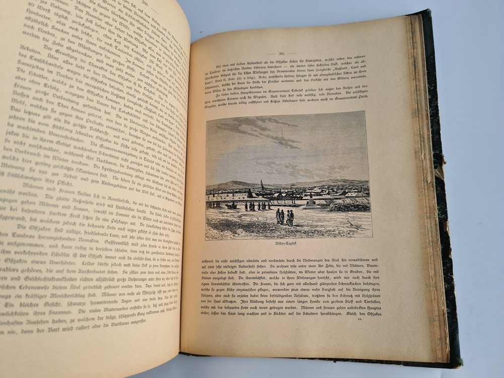 "Das asiatische Russland (Азиатская Россия)". Hermann Roskoschny Роскошны,  Германн. 1884г.