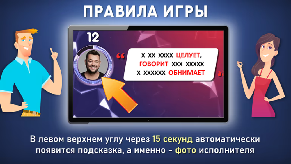 Глаголиус 1.0