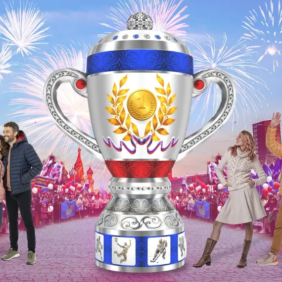 Гигантский кубок