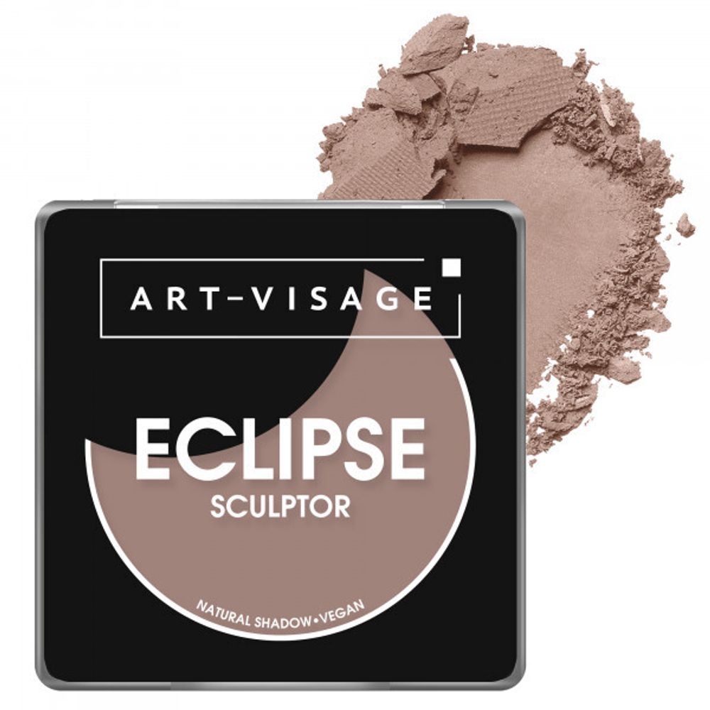 Art-Visage Скульптор для лица Eclipse, пудровый, тон №201, Light taupe, 7 гр