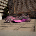 Кроссовки adidas Ultraboost 5.0 W