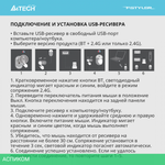 Мышь A4Tech Fstyler FB12 черный