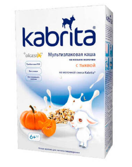 Каша Kabrita Мультизлаковая с тыквой (с 6 месяцев) 180 г