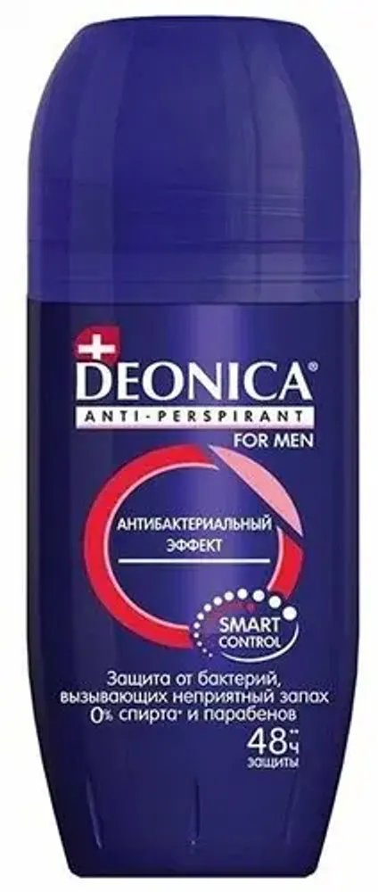 Твёрдый дезодорант 50 мл Deonica for men Антибактериальный эффект