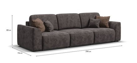 Диван Кинг Модуль Макс Велюр Алькантара серый