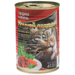 Говядина/печень кусочки желе консервы для кошек ночной охотник 415 гр