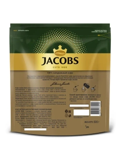 Кофе растворимый Jacobs Gold 500 г