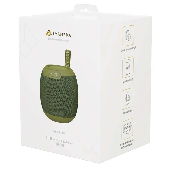 Lyambda LBS201 Olive