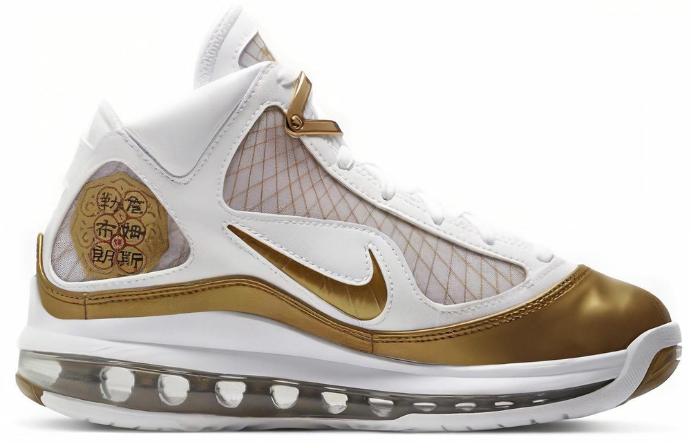 Кроссовки Nike Lebron 7 Qs China Moon 2020 (Женская размерная сетка)