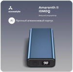 Аккумулятор Accesstyle Amaranth II 10000 mAh, синий