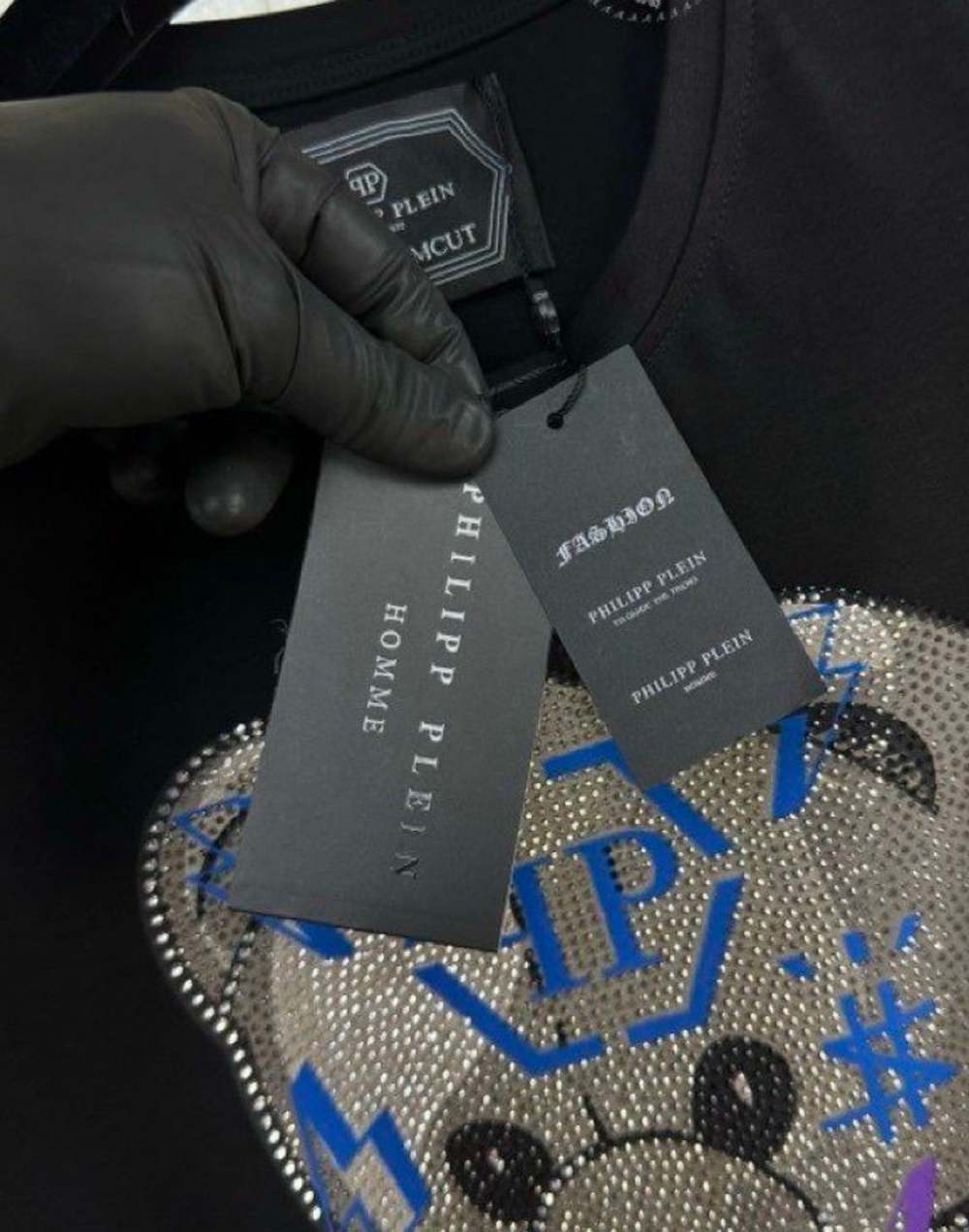 Футболка Philipp Plein Teddy