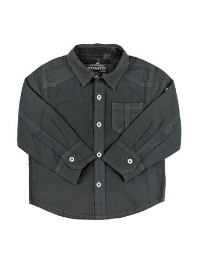 Рубашка д/мал джинс р.98 ассорт (Bonito) OP834C