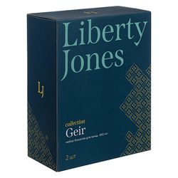 Набор бокалов для вина Geir, 490 мл, 2 шт.