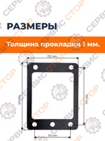 RF-027-SK (2)