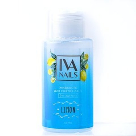 Жидкость для снятия лака "Limon" 50ml, IVA NAILS